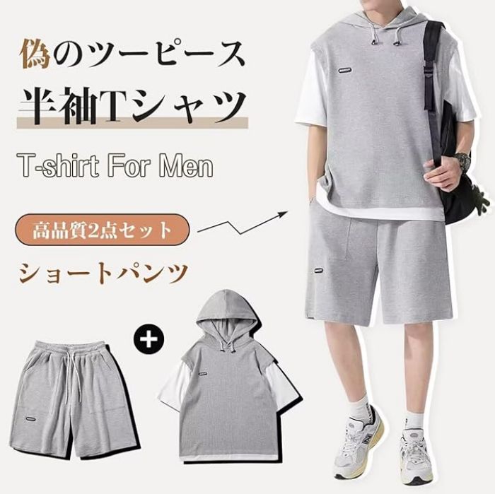 【3%オフクーポン配布中】 COMME DES GARCONS コムデギャルソン メンズ 半袖Tシャツ AX T801 051 1