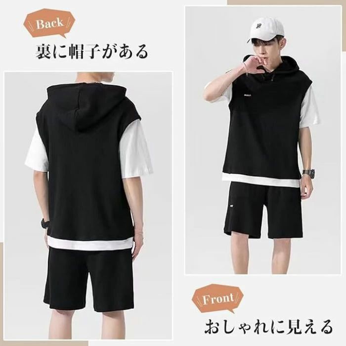 【3%オフクーポン配布中】 COMME DES GARCONS コムデギャルソン メンズ 半袖Tシャツ AX T801 051 1