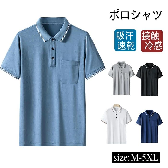 ̵ۥݥ  Ⱦµ ܿ䴶 ® 餫 ȥå t ݥåդ ̵ ۴®ɥ饤 ä ȥɥ 奢 ̵...