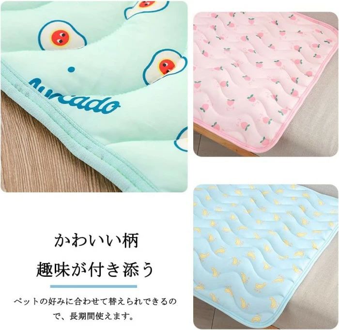 【送料無料】冷感プレートマット 犬用 ひんやりプレート 熱中症対策 クールシート ...