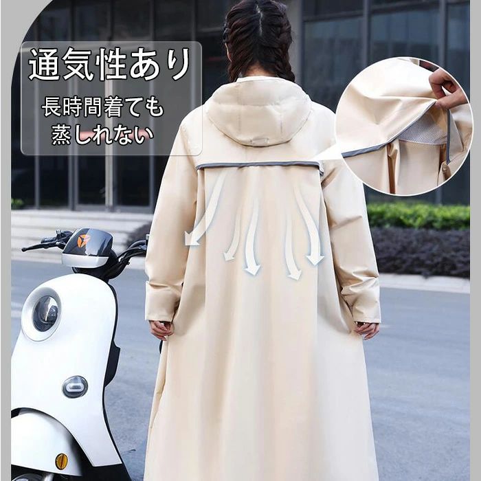 【送料無料】【ヘルメットに対応】レインコート レディース レインコート 自転車 通学 通勤 リュック カバー 保育園 レインポンチョ 二重ツバ 超撥水 反射テープ アウトドア キャンプ 防災