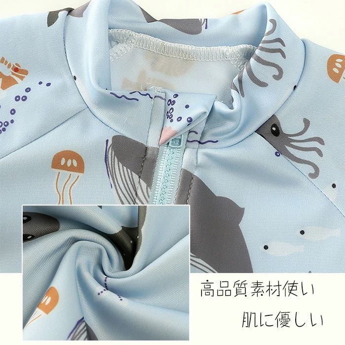 【送料無料】ベビー 水着 ロンパース スイムキャップ付きキッズ 水着 女の子 男の...