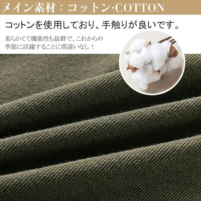 【送料無料】カーゴパンツ メンズ ズボン 作業ズボン ジョガーパンツ ワークパンツ ゆったり 大きいサイズ 多機能 ロングパンツ 綿 無地 大きいサイズ ポケット付き ストリート メンズ ズボ