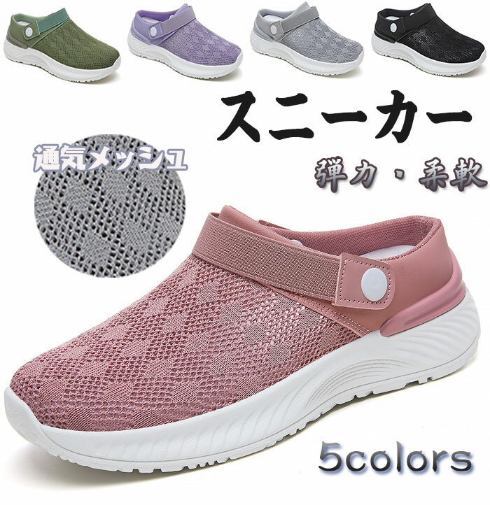 ̵ۥʡ塼 åݥ ǥ  ʤ 줤 Ȥʤ ɳʤˡ  䤹  󥰥塼 å...