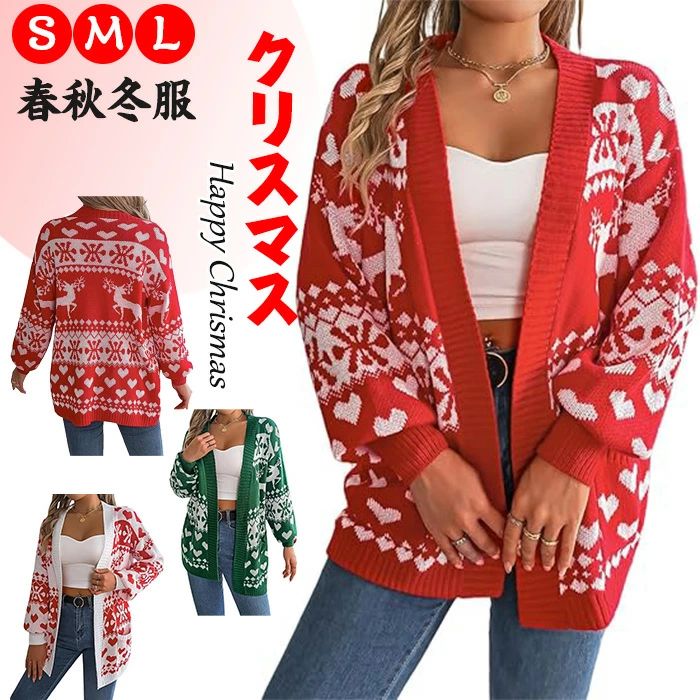 ̵ۥǥ ꥹޥ  ǥ ǥ ˥å Ĺµ Ȥ ץ쥼Ȥİȥʥ奢  ...