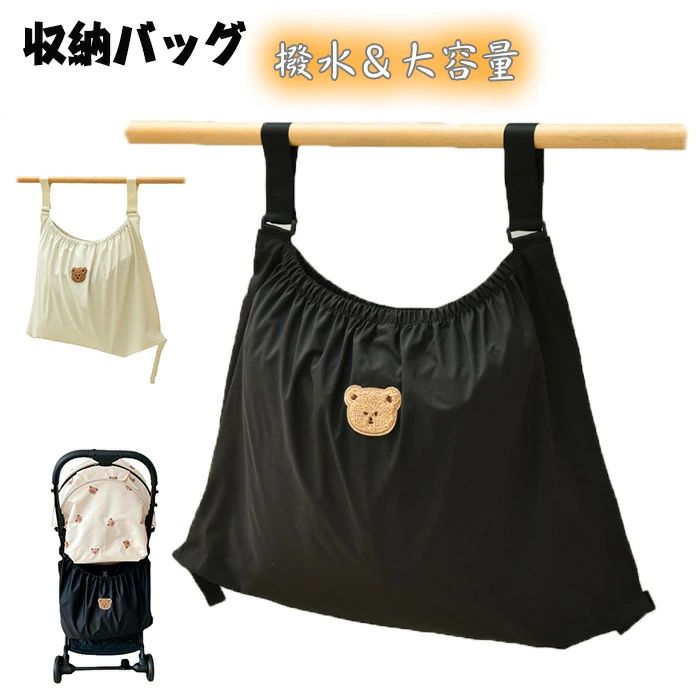 ̵ۼǼС ٥ӡХå Хå ʪ ٥ӡѥХåʪ Ƚ ǼХå դñ ݡ ޥ...