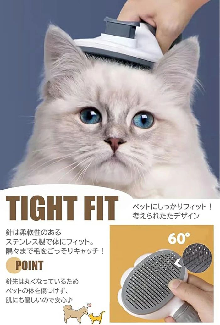 【送料無料】ペット用ブラシ ブラシ マッサージ 犬猫兼用 スリッカーブラシ猫犬3色...