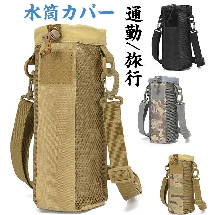 ̵ۿС550ml ȥɥ/եåȥͥ/̶/ι/ ݤФ᤬ ٥ĴǤ (º2)