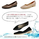 【送料無料】レインシューズ レディース パンプス レインパンプス レディース 防水 晴雨兼用 ファションパンプス レディース パンプス ローヒール 黒 痛くない...