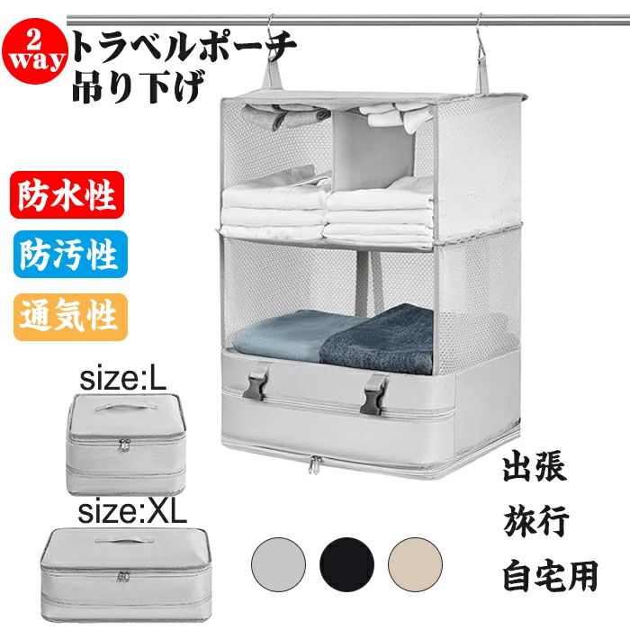 ̵ۥȥ٥ݡ ߤ겼 2wayߤ겼ݡ ιԥݡ ѥåιѰ å 2wayǼݡȥ٥ݡ ĥ...