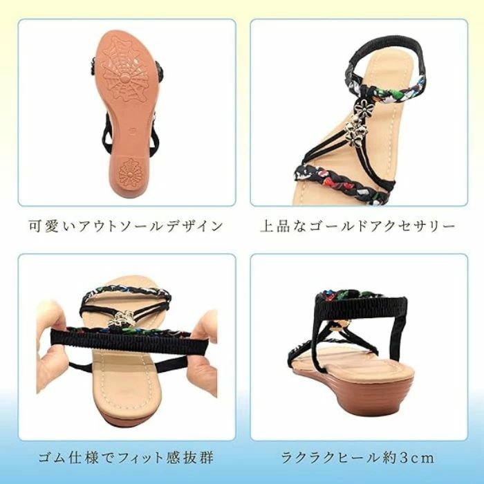 【送料無料】サンダル レディース フラットサンダル ファションローヒールサンダル 上品リゾートサンダル トロピカル ローヒール美脚効果室内履き仕事用サンダル歩きやすい美脚ファッシ? yoiyoi4141-10029787 よいよい サンプル画像2