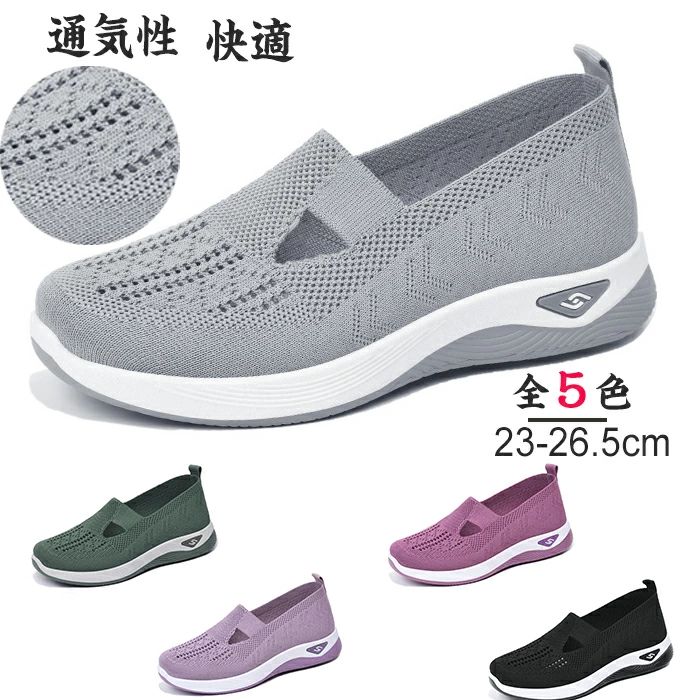 ̵ۥ󥰥塼 ι 襮 ȥ쥤饤 ȥ쥤˥ ȥɥ ̵ ⤭䤹奢 ߤ 奢 ...