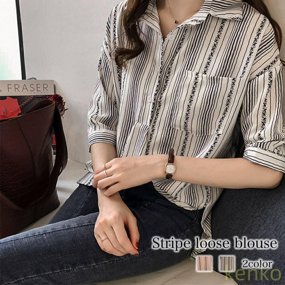 乐天商城 - 【送料無料】シャツ レディース ストライプルーズブラウス 白 事務服 ブラウス 形態安定 春 夏 襟付き 大人 シャツブラウス ポロシャツ カジュアル ゆったり ブランド Tシャツ ボタンシャツ