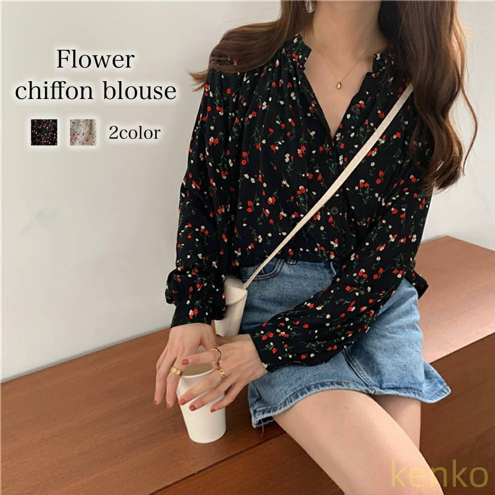 【送料無料】ブラウス レディース 花柄シフォンブラウス おしゃれ 秋 黒 カットソー Tシャツ フリル レース オフィス ワンピース 長袖 白 フォーマル 高品質 人気 シフォン 春 シャツ ノーア?