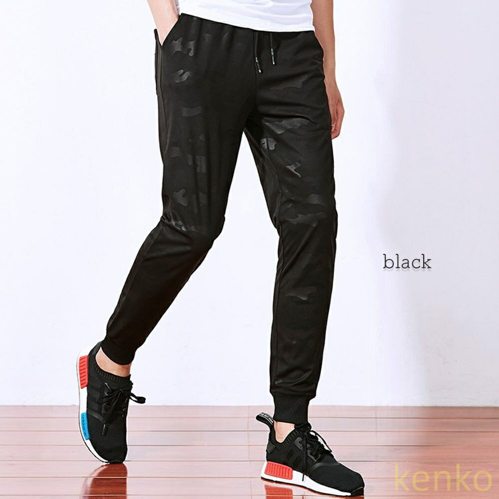 よいよいで買える「【送料無料】スウェットパンツ メンズ 迷彩柄ジョガーパンツ 厚手 安い 冬 ハイ 上下 綿 ジャージ 夏 カーゴパンツ 防寒 人気 コーデ スエットパンツ パンツ 高級 ブランド ゴルフ 春 スウェ?」の画像です。価格は3,260円になります。