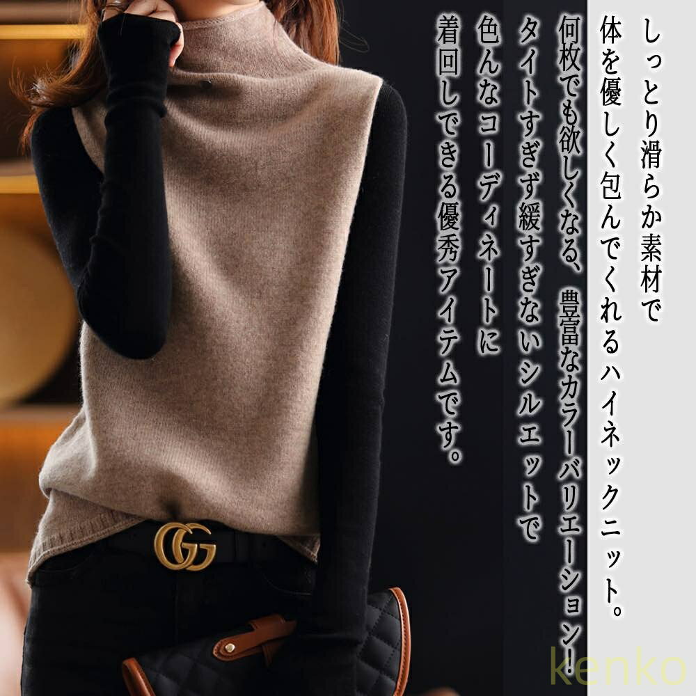 【送料無料】セーター レディース ハイネックバイカラーセーター 秋 ゆる おしゃれ かわいい 柄 タートルネック 長袖 黒 洗える ニット ケーブル編み ふわふわ 厚手 ざっくり 冬 ニットセー? 2