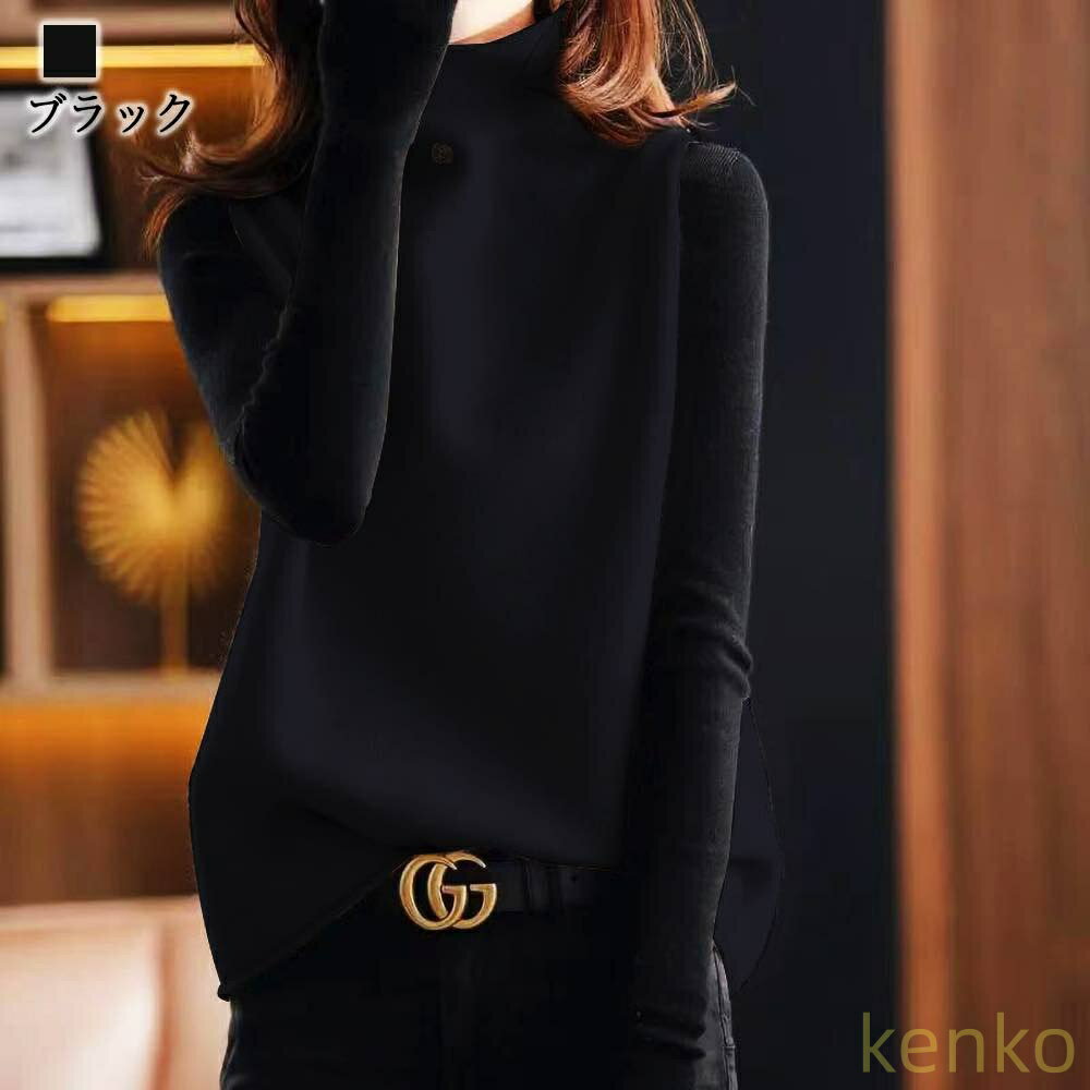 【送料無料】セーター レディース ハイネックバイカラーセーター 秋 ゆる おしゃれ かわいい 柄 タートルネック 長袖 黒 洗える ニット ケーブル編み ふわふわ 厚手 ざっくり 冬 ニットセー? 3