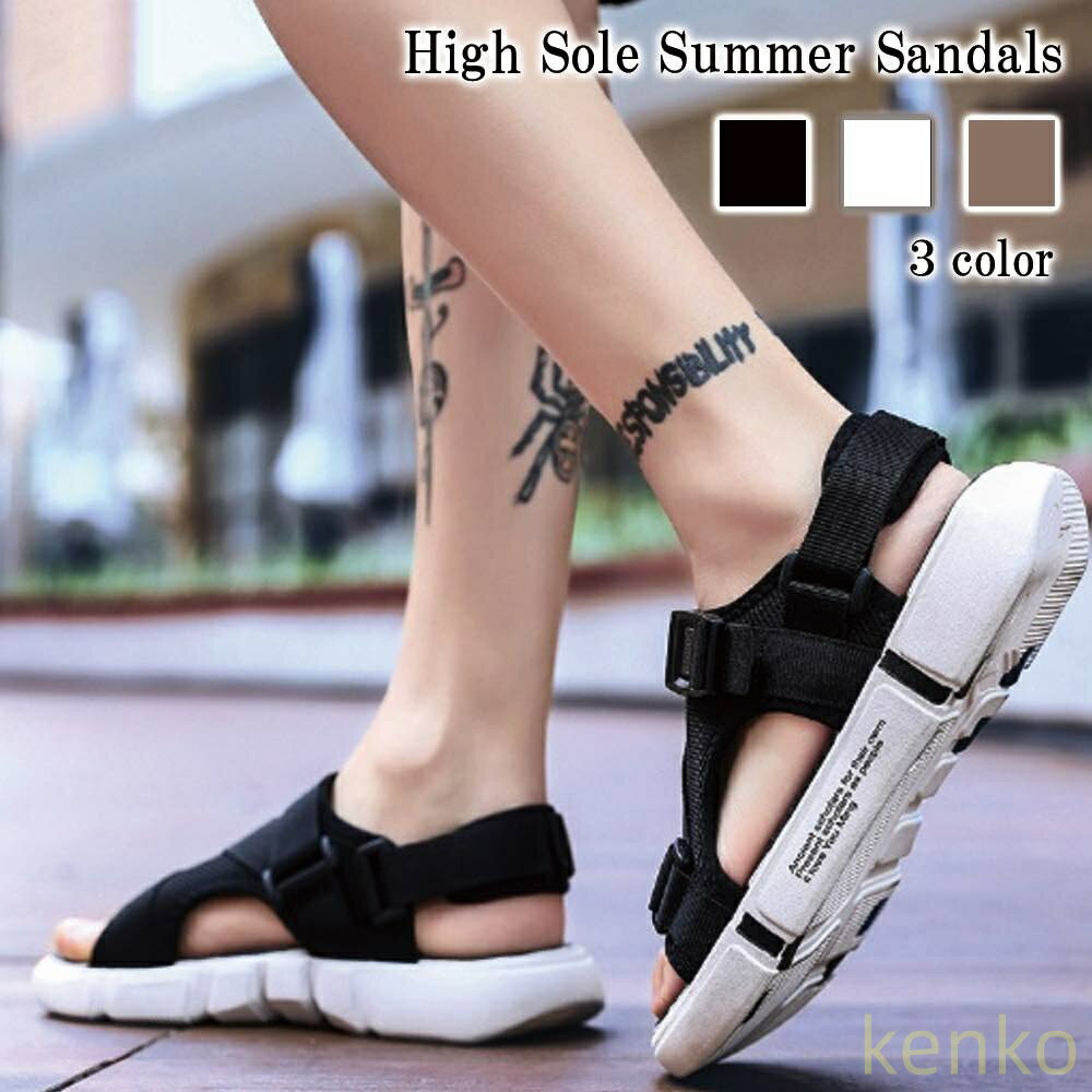 【送料無料】サンダル メンズ ハイソールサマーサンダル ハイ 大きいサイズ コンフォートサンダル スリッポン オフィス ブランド 冬 人気 安い 秋 スポーツサンダル 疲れにくい 海 ビーチサ