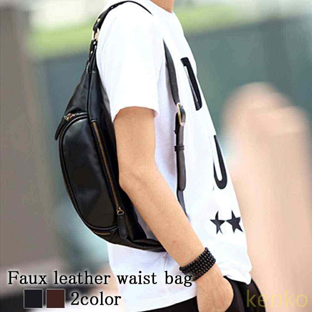 【送料無料】ボディバッグ メンズ フェイクレザーウエストバッグ 春 軽い 革 スポーツ おすすめ ウエストポーチ 40代 夏 防水 きれいめ レザー ハイ ショルダーバッグ 人気 ウエストバッグ ?(4)
