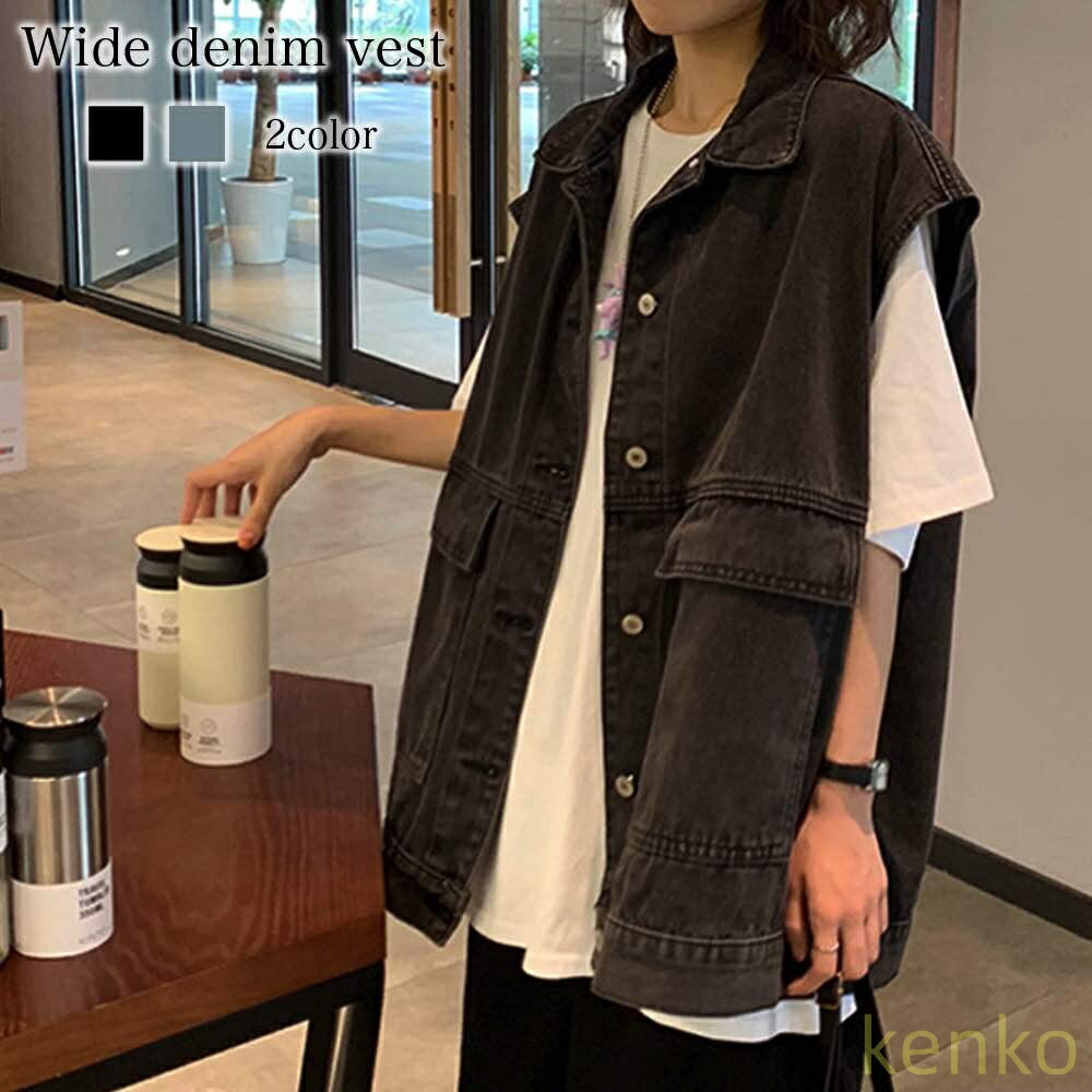 【送料無料】ベスト レディース ワイドデニムベスト アーガイル シニア 前開き 冬 スーツ おしゃれ 人気 スポーツ アウター キルティング 可愛い ロング 羽...