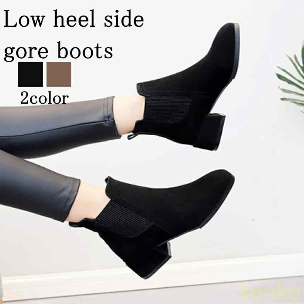 【送料無料】ブーツ レディース ローヒールサイドゴアブーツ スニーカー 厚底 滑らない ウォーキング 4E おしゃれ 防水 歩きやすい 秋 防寒 軽量 暖かい 春 フロント 夏 冬 ローヒール レース
