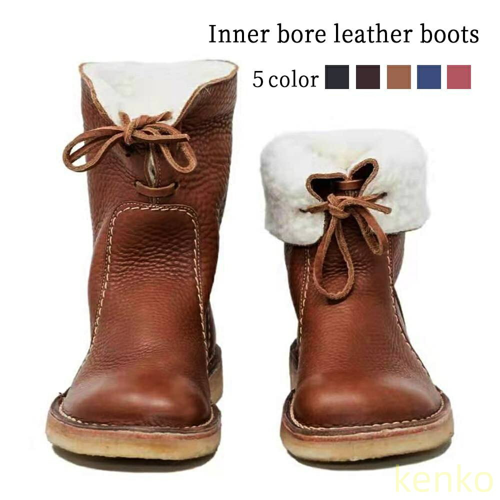 【送料無料】ブーツ レディース 内ボアレザーブーツ 暖かい 雨 夏 レースアップ 冬 滑らない ローヒール ロング 防寒 ヒール フロント 撥水 革 ミドル丈 秋 4E 軽量 歩きやすい レザー 厚底 ミ