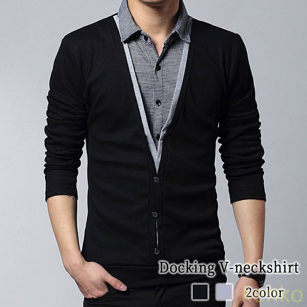 楽天よいよい【送料無料】シャツ メンズ ドッキングVネックシャツ 秋 インナー 厚手 ビジネス フランネル 襟付き ブランド スーツ 大きいサイズ おしゃれ 暖かい 春 フォーマル 白 派手 カジュアル 肌着 ?