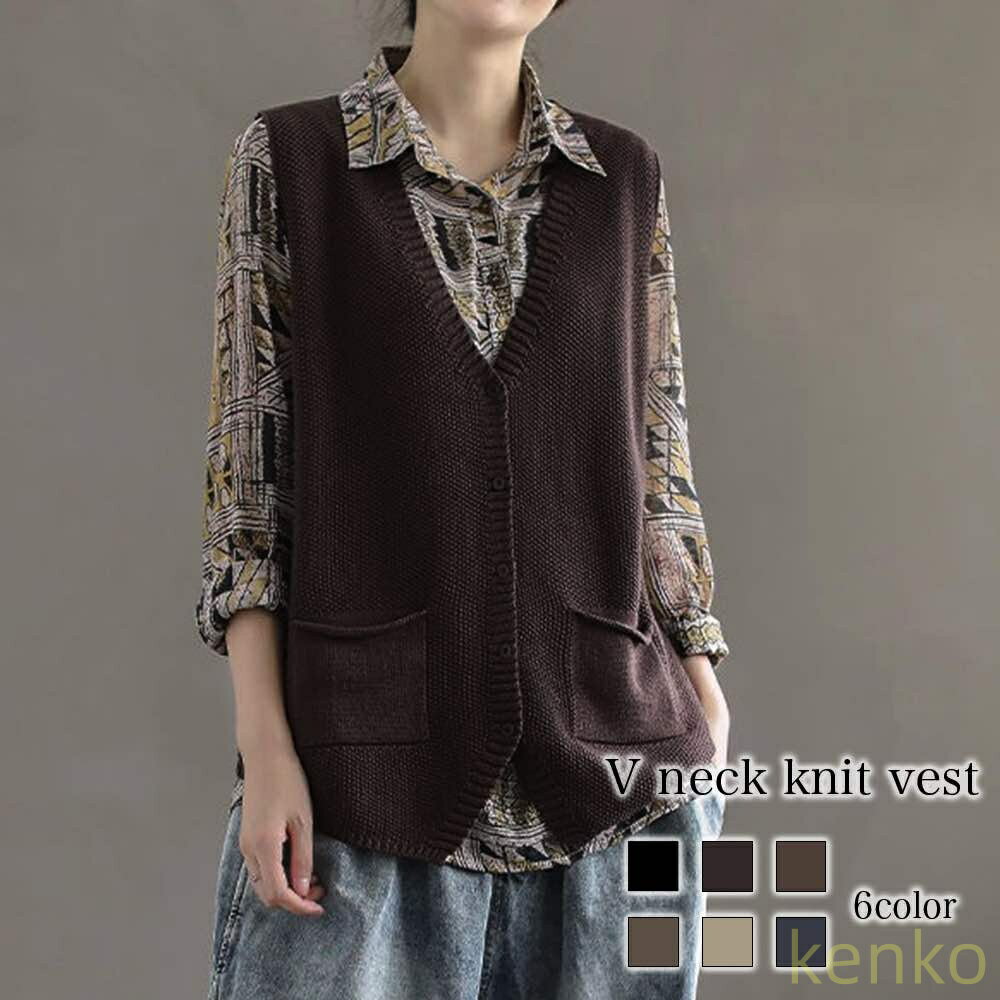 【送料無料】ベスト レディース Vネックニットベスト シニア おしゃれ スポーツ 可愛い ウール キルト ブランド 秋 お年寄り 中綿 フリース ダウン ニット...