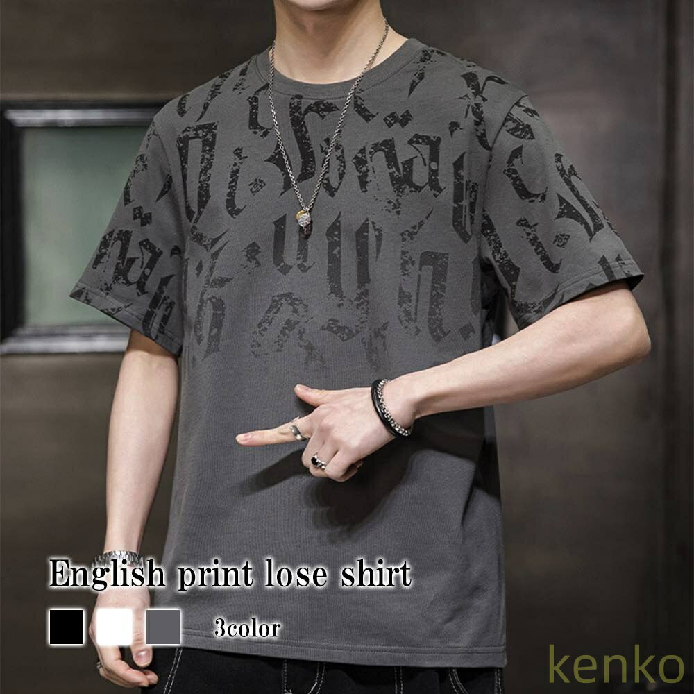 V领 - 【送料無料】Tシャツ メンズ 英字プリントルーズシャツ おしゃれ ブラック 涼しい 40代 Vネック ロング 綿 肌着 カジュアル スポーツ ワッフル ブランド ゆったり 7分袖 シャツ ポリエステル ?