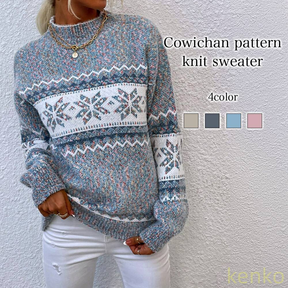 kanata  カナタ KANATA ロンハーマン別注 ウール カウチン ニット