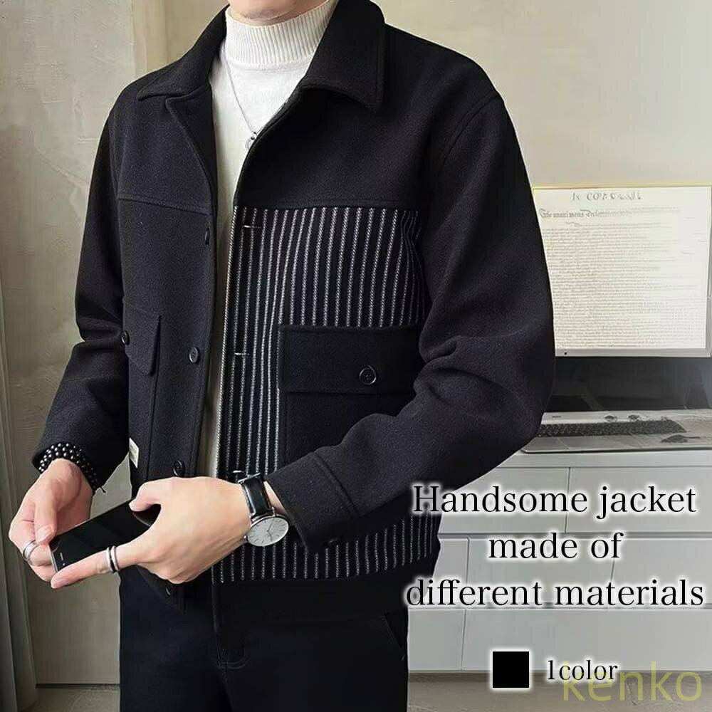 【送料無料】ステンカラーコート メンズ 異素材ハンサムジャケット ミドル ピーコート 50代 ロング スタンドカラーコート 春 ショート丈 チェスターコート トレンチコート 冬 アウター 厚手