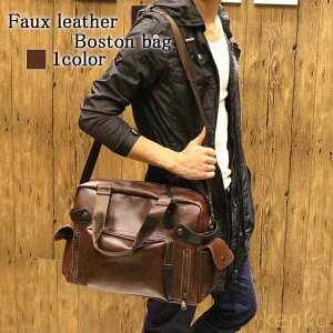【送料無料】ショルダーバッグ メンズ フェイクレザーボストンバッグ 40代 斜めがけ レザー 30代 2WAY 小さめ 夏 トートバッグ 多収納 50代 大人 大きめ 軽量 革 軽い 春 冬 秋 おしゃれ 人気 鞄