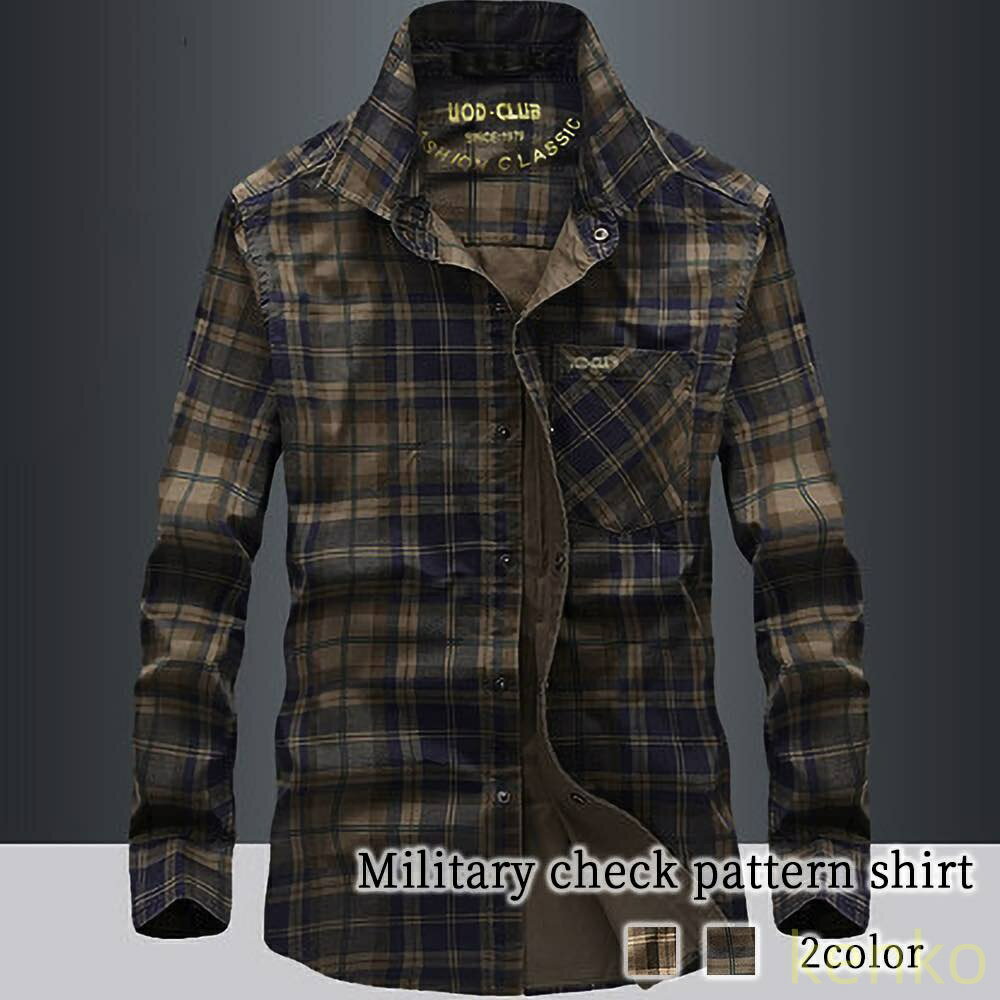 楽天よいよい【送料無料】シャツ メンズ ミリタリーチェック柄シャツ 秋 インナー 厚手 ビジネス フランネル 襟付き ブランド スーツ 大きいサイズ おしゃれ 暖かい 春 フォーマル 白 派手 カジュアル 肌