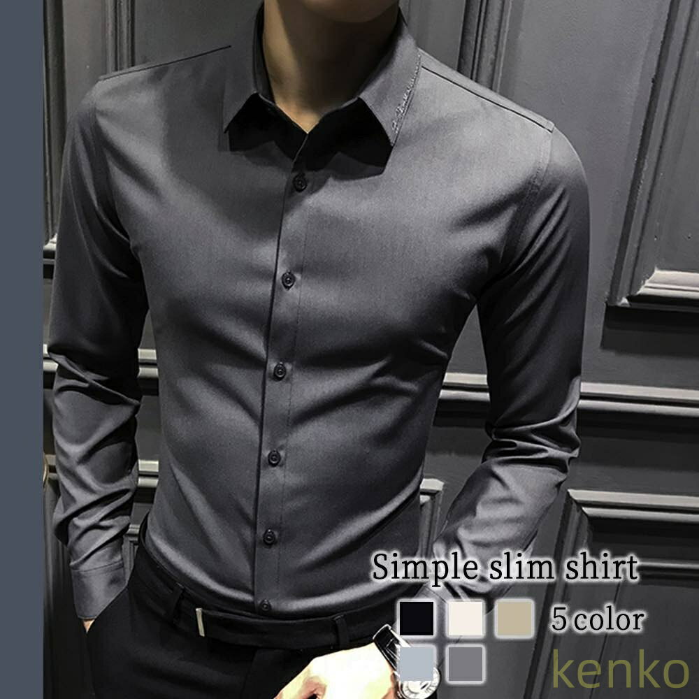 乐天商城 - 【送料無料】Tシャツ メンズ シンプルスリムシャツ ロング Vネック 秋 ジャケット シャツ ゆったり 人気 ティーシャツ 暖かい コットン 肌着 長袖 春 カジュアル ブラック インナー ポリエス?