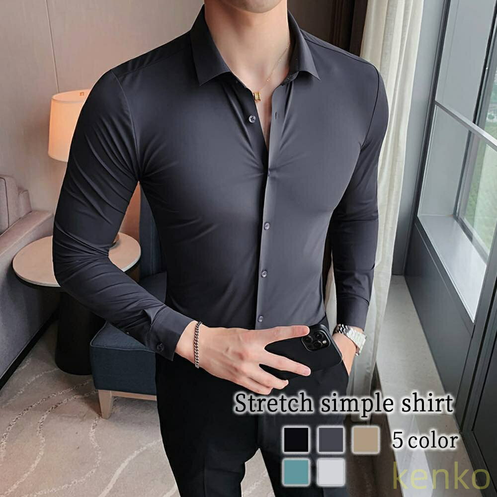 楽天よいよい【送料無料】シャツ メンズ ストレッチシンプルシャツ 秋 インナー 厚手 ビジネス フランネル 襟付き ブランド スーツ 大きいサイズ おしゃれ 暖かい 春 フォーマル 白 派手 カジュアル 肌着