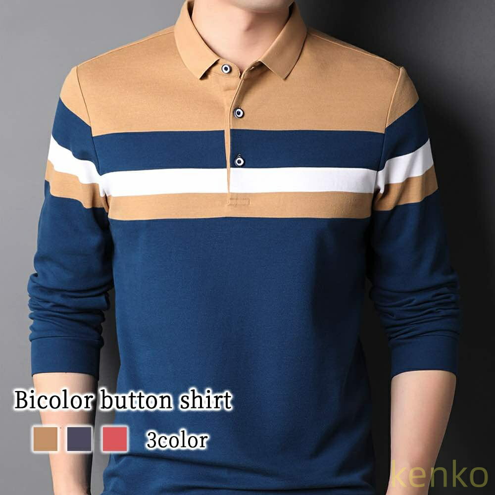 【送料無料】ポロシャツ メンズ バイカラーボタンシャツ 60代 前開き 作業着 着こなし 襟付き 暖か 黒 介護 春 シニア ブランド 大きいサイズ ゆったり あったか ウェア 秋 ゴルフ 綿 シャツ ?