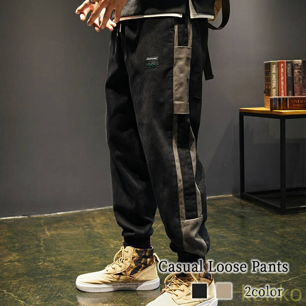 よいよいで買える「【送料無料】ワークパンツ メンズ カジュアルルーズパンツ ミリタリー 夏 白 デニム ブランド チノパン ジョガーパンツ パンツ コーデ オフィス カーゴパンツ 春 黒 大きいサイズ ストレッ?」の画像です。価格は6,680円になります。