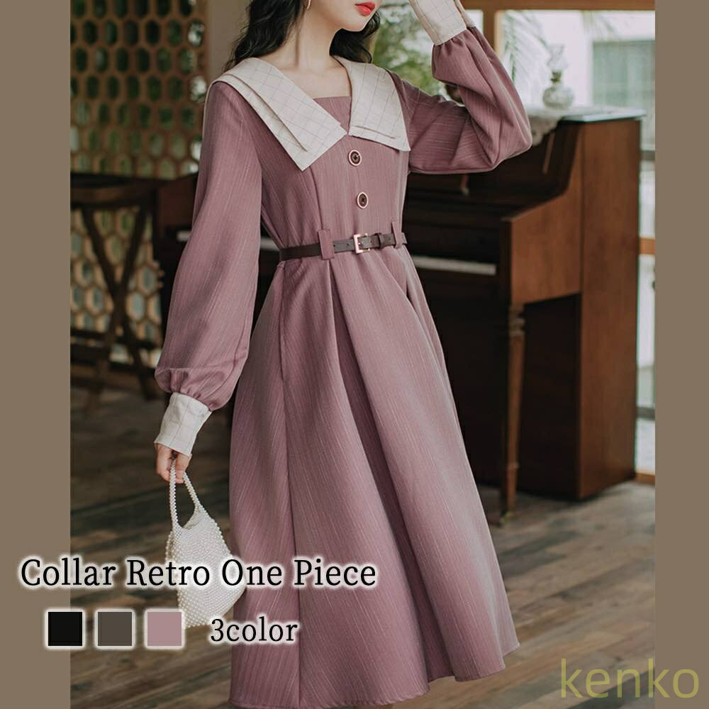 楽天よいよい【送料無料】ワンピース レディース 襟付きレトロワンピース 20代 大人 アウトドア Aライン 体感 トップス 冬 秋 春 韓国 厚手 きれいめ カジュアル しっかり 40代 ニット 白 かわいい スカー?