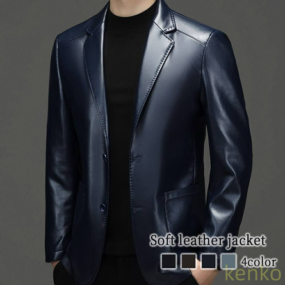 【送料無料】テーラードジャケット メンズ ソフトレザージャケット 厚手 Tシャツ 中綿 大きい チェック テーラード 30代 冬 秋 カジュアル スーツ コーデュロイ ブレザー 40代 アウター 白 テ?