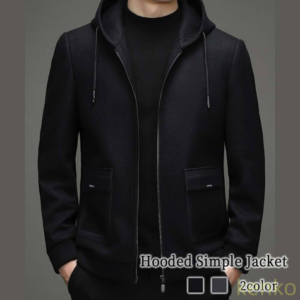 防寒性のあるディテールで、秋冬には欠かせないお洒落アウター。トレンドに左右されることなく、大人カジュアルなスタイルを作れます！ 【商品名】フード付きシンプルジャケット【カラー】ブラック グレー【サイズ】M L XL 2XL 3XL【サイズ表記】・Mサイズ:着丈65.5 身幅106 肩幅45.5 袖丈60.5・Lサイズ:着丈67.5 身幅110 肩幅46.5 袖丈62・XLサイズ:着丈69.5 身幅114 肩幅47.5 袖丈63.5・2XLサイズ:着丈71.5 身幅118 肩幅48.5 袖丈65・3XLサイズ:着丈72.5 身幅122 肩幅50 袖丈65.5【素材】コットンブレンド【季節】春 秋 冬【スタッフコメント】防寒性のあるディテールで、秋冬には欠かせないお洒落アウター。トレンドに左右されることなく、大人カジュアルなスタイルを作れます！防寒性のあるディテールで、秋冬には欠かせないお洒落アウター。トレンドに左右されることなく、大人カジュアルなスタイルを作れます！ 【商品名】フード付きシンプルジャケット【カラー】ブラック グレー【サイズ】M L XL 2XL 3XL【サイズ表記】・Mサイズ:着丈65.5 身幅106 肩幅45.5 袖丈60.5・Lサイズ:着丈67.5 身幅110 肩幅46.5 袖丈62・XLサイズ:着丈69.5 身幅114 肩幅47.5 袖丈63.5・2XLサイズ:着丈71.5 身幅118 肩幅48.5 袖丈65・3XLサイズ:着丈72.5 身幅122 肩幅50 袖丈65.5【素材】コットンブレンド【季節】春 秋 冬【スタッフコメント】防寒性のあるディテールで、秋冬には欠かせないお洒落アウター。トレンドに左右されることなく、大人カジュアルなスタイルを作れます！