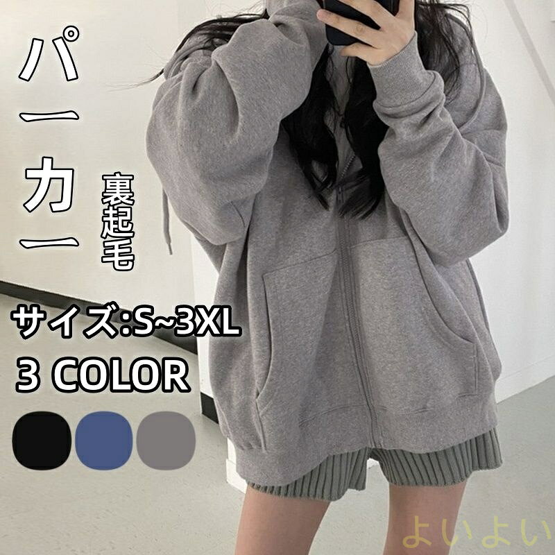 ������̵���ۥѡ����� ��ǥ����� Ĺµ �ȥåץ� �ܥ��ѡ����� ΢���� �������� ���餫 �η����С� ��� ���� ������