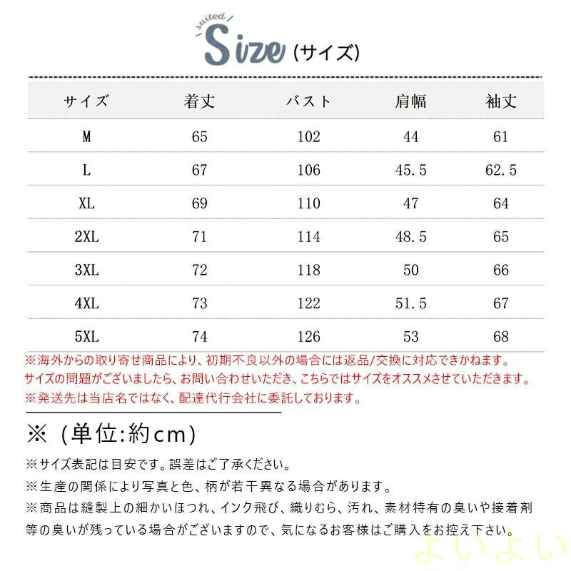 【送料無料】マウンテンパーカー メンズ ジャケット 薄手 フード付き ウインドブレーカー ブルゾン ジャンパー パーカー ミリタリー 登山ウェア 秋新作