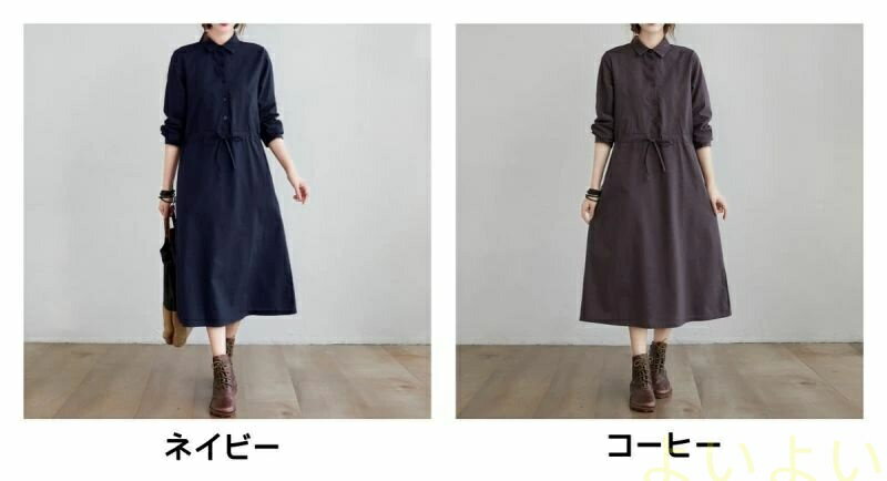 レディース チュニック シャツ 半袖 レディース チュニック シャツ 半袖 白い 欲 一 字 肩 半袖 t シャツ 女性 夏の 薄手 感が 痩せています。