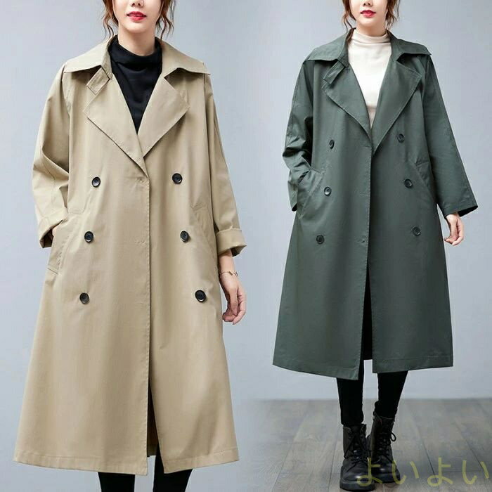 【送料無料】スプリングコート レディース トレンチコート 春コート ロングコート アウター 上品 チェスターコート 通勤 大人 オシャレ 春 秋