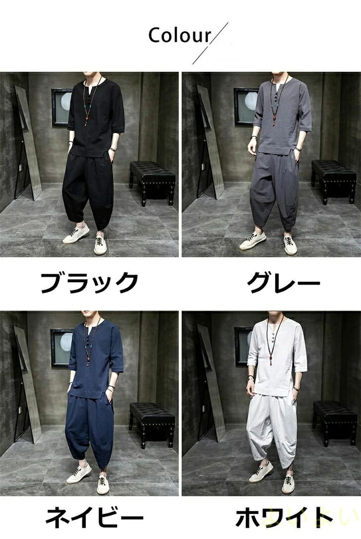 【送料無料】セットアップ メンズ 半袖 綿麻 2点セット 上下セット tシャツ ハーフパンツ スリム スポーツウェア 部屋着
