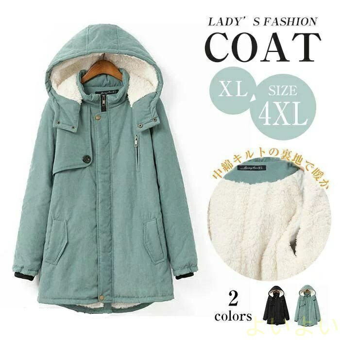 【送料無料】モッズコート レディース 大きいサイズ アウター ポンチョ風 裏起毛 中綿ジャケット 中綿コート ポンチョコート 秋冬