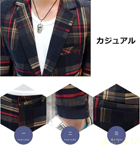 【送料無料】パンツスーツ メンズ セットアップ カジュアルスーツ 2点セット ジャケット パンツ スリム 上下セット 春秋