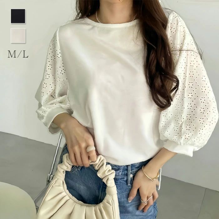 【送料無料】Tシャツ レディース 春夏 シャツ 切り替え ブラウス 七分袖 透かし彫り 白 黒 クルーネック 無地 トップス ゆったり 体型カバー 着?せ オフィス おしゃれ カジュアル シンプル 大人 通勤OL 20代 30代 40代 50代