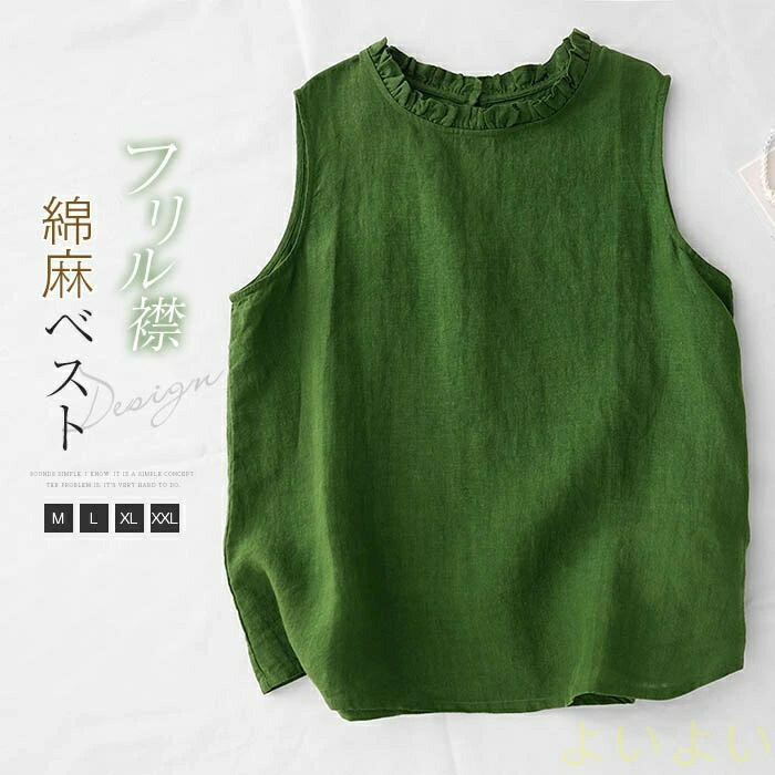 ������̵���ۥ٥��� ����٥��� ��ǥ����� �� ���󥯥ȥå� �ե��� �ȥåץ� ������ �Ρ����꡼�� ����ʡ� �������� ̵�� �礭�������� �İ��� ��ä���...