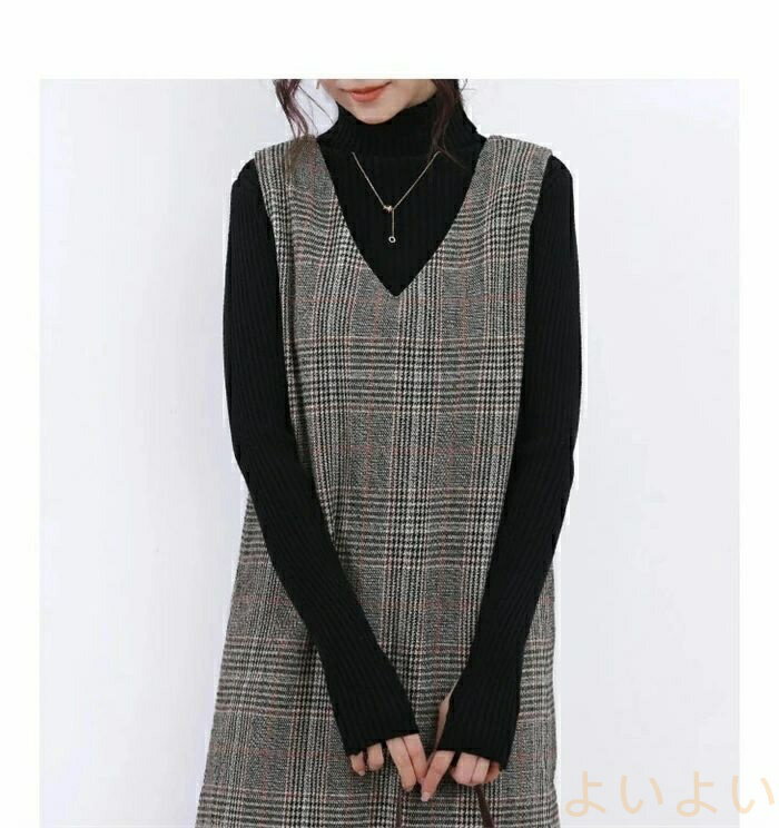 【送料無料】ジャンパースカート レディース 秋冬 ワンピース ジャンスカ 膝丈 ロング丈 チェック柄 Vネック サロペットスカート ノースリーブ レイヤード 重ね着 ルームウェア お出かけ お呼ばれ カジュアル プルオーバー おしゃれ きれいめ 上品 着痩せ 秋 冬 通勤OL 30代